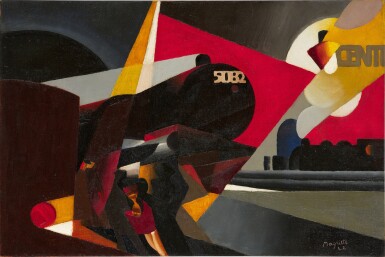 View full screen - View 1 of Lot 41. La gare.