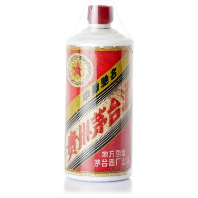 View full screen - View 1 of Lot 8417. "五星牌"貴州茅台酒 (三大革命) Kweichow Five Star Moutai NV (1 BT54).