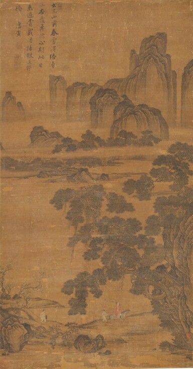 View full screen - View 1 of Lot 184. Attributed to Tang Yin, Excursion in Spring.