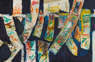 View full screen - View 1 of Lot 68. ALEXANDER SKUNDER BOGHOSSIAN | UNTITLED SCROLLS.