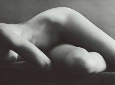 View full screen - View 1 of Lot 39. 'Carmen' (Dancer's Hips).