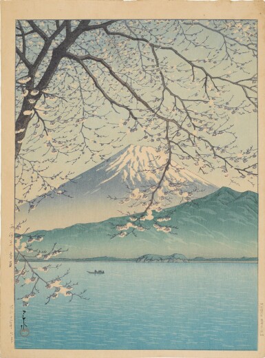 View full screen - View 1 of Lot 116. Kawase Hasui (1883-1957) | Kisho, Nishiizu (Nishiizu, Kisho) | Showa period, 20th century.