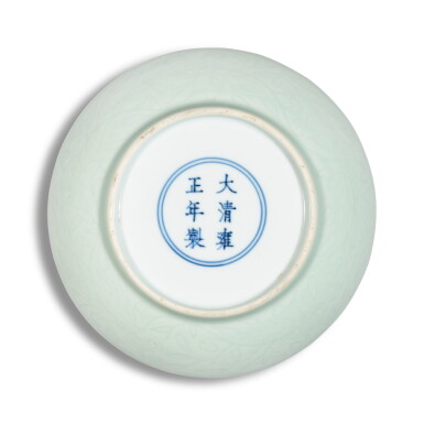 View full screen - View 1 of Lot 105. A fine incised celadon-glazed 'lingzhi' dish, Mark and period of Yongzheng.