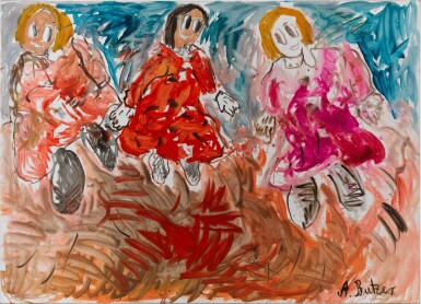 View full screen - View 1 of Lot 206. Frau Josef Blösche hat alle ihre Pfannen-kuchen im Hause.