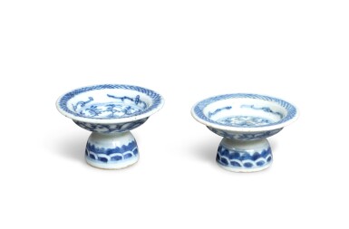 View full screen - View 1 of Lot 85. Two blue and white porcelain stem cups China, Qing dynasty, 18th century | Deux coupes sur pied en porcelaine bleu blanc Chine, dynastie Qing, XVIIIe siècle.