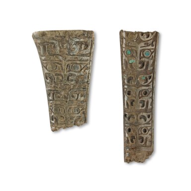 View full screen - View 1 of Lot 4. Two fragments of a ceremonial bone spatula, Shang dynasty | 商 骨雕殘片兩件.
