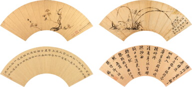 View full screen - View 1 of Lot 5028. 文俶、朱璵、薛素素、楊芳 書畫四幀｜Various Artists, Orchid and Calligraphy.