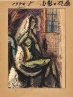 Kazuo Shiraga 白髮一雄 | Untitled 無題