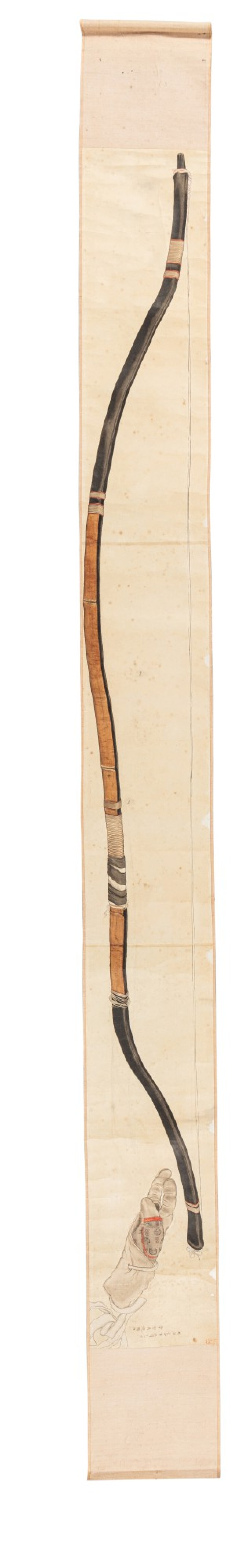 View full screen - View 1 of Lot 40. Yoshizo Shibahara (active 20th century), Bow and glove | Yoshizo Shibahara (actif XXe siècle), Arc et gant.