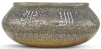 View full screen - View 1 of Lot 109. A FINE SILVER-INLAID BRASS BOWL, PERSIA, 14TH CENTURY .