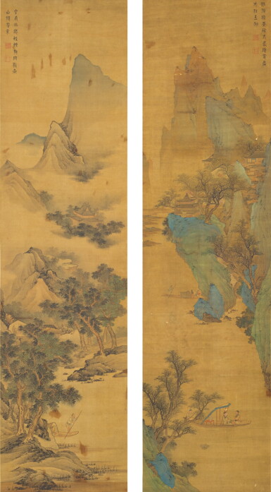 View full screen - View 1 of Lot 3020. Lü Huancheng 1630 - 1705 呂煥成 1630-1705 | Immoral Realm 神仙勝景.