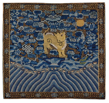 View full screen - View 1 of Lot 640. A blue-ground silk woven and embroidered 'panther' sixth military rank badge, Qing dynasty, 19th century | 清十九世紀 石青地織彪武六品補子.