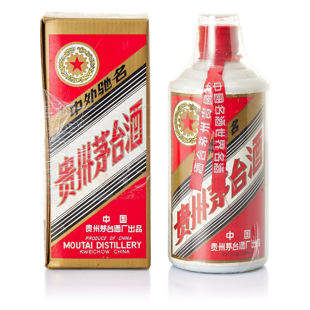 View full screen - View 1 of Lot 5566. 1993年產 "五星牌" 貴州茅台酒 (鐵蓋) Kweichow Five Star Moutai (Metal Cap) 1993 (1 BT50).