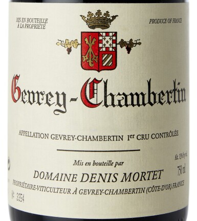View full screen - View 1 of Lot 7270. Gevrey Chambertin, Premier Cru 2016 Denis Mortet (6 BT) .