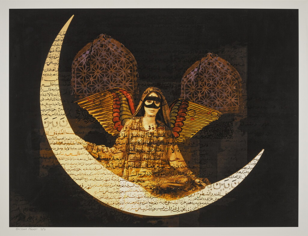 View full screen - View 1 of Lot 81. Flying with Memories (From the Moon Series).