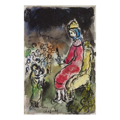 View full screen - View 1 of Lot 22. MARC CHAGALL | LE ROI DAVID.