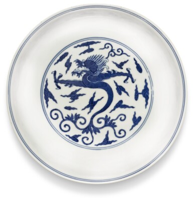 View full screen - View 1 of Lot 160. A BLUE AND WHITE MING-STYLE 'DRAGON' DISH JIAQING SEAL MARK AND PERIOD | 清嘉慶 青花卷草雲龍紋盤 《大清嘉慶年製》款.