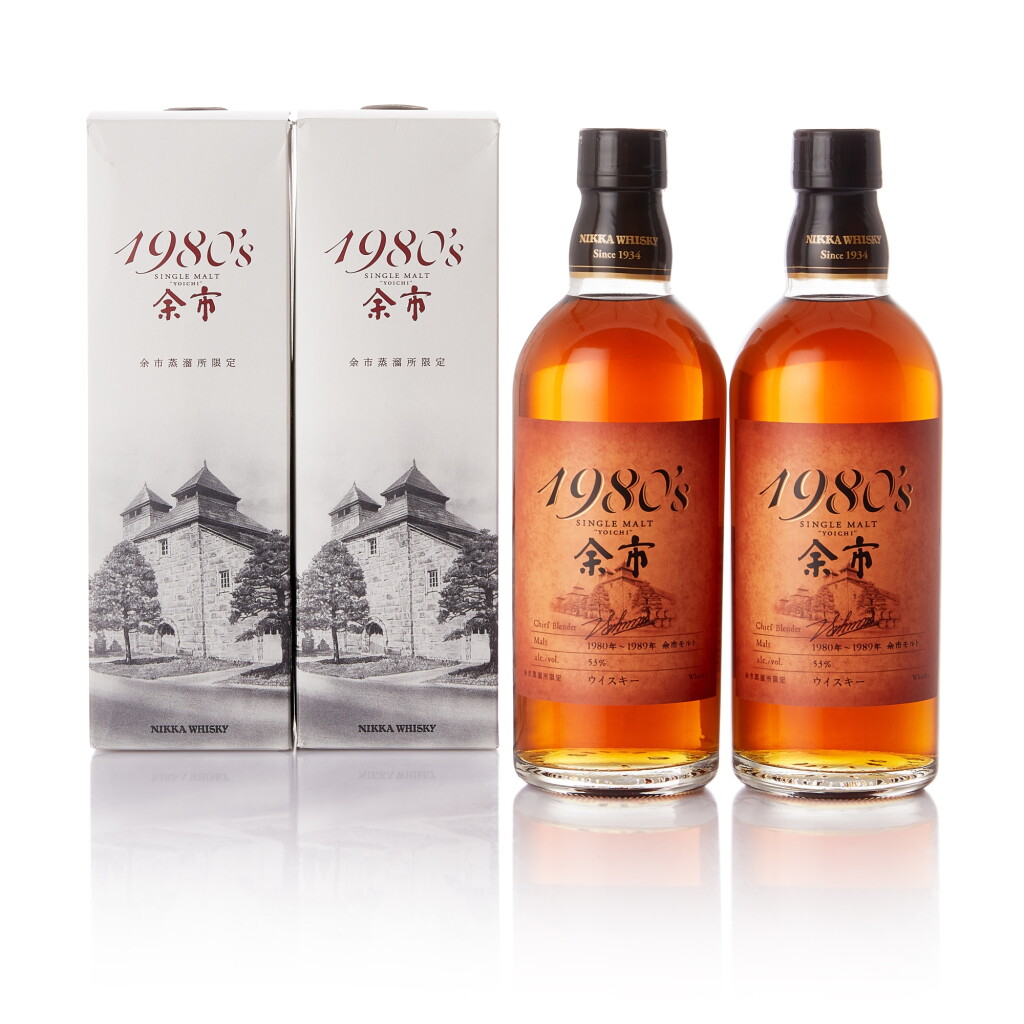 View full screen - View 1 of Lot 7205. 余市 Yoichi 1980s Single Malt Whisky 53.0 abv NV (2 BT50).