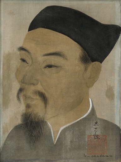 View full screen - View 1 of Lot 776. Vu Cao Dam 武高談 | Portrait of a man 男子肖像.
