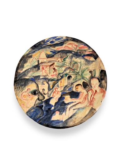 View full screen - View 1 of Lot 5. Untitled.