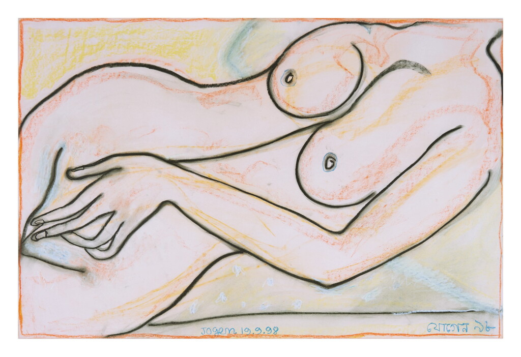 View full screen - View 1 of Lot 49. Lying Torso of a Woman.