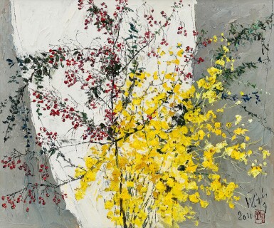 View full screen - View 1 of Lot 528. Pang Jiun 龎均 | Delight of Dots and Lines 點線之趣.