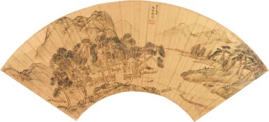 View full screen - View 1 of Lot 9040. 馬雲程 設色山水|Ma Yuncheng, Visiting a Scholar.