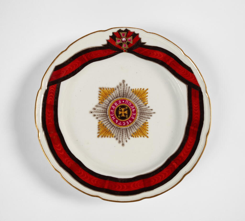 View full screen - View 1 of Lot 203. A Porcelain Plate From the Imperial Order of St. Vladimir Service, Gardner Porcelain Factory, Verbilki, circa 1785.