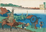 KATSUSHIKA HOKUSAI (1760-1849) POEM BY MOTOYOSHI SHINNO | EDO PERIOD, 19TH CENTURY