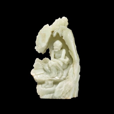 View full screen - View 1 of Lot 3622. An exceptional imperial inscribed white jade 'luohan' boulder Qing dynasty, Qianlong period | 清乾隆 白玉御題「第五拔雜哩逋荅喇尊者」山子.