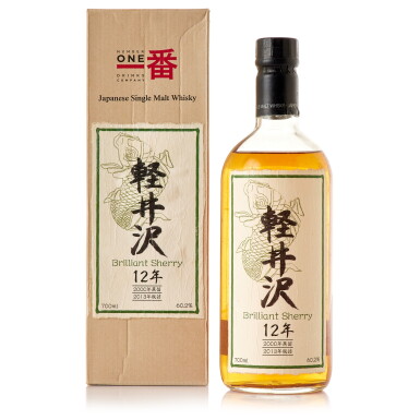 View full screen - View 1 of Lot 8230. 軽井沢 Karuizawa Single Cask 12 Year Old #199 Brilliant Sherry for Isetan 60.2 abv 2000 (1 BT70).