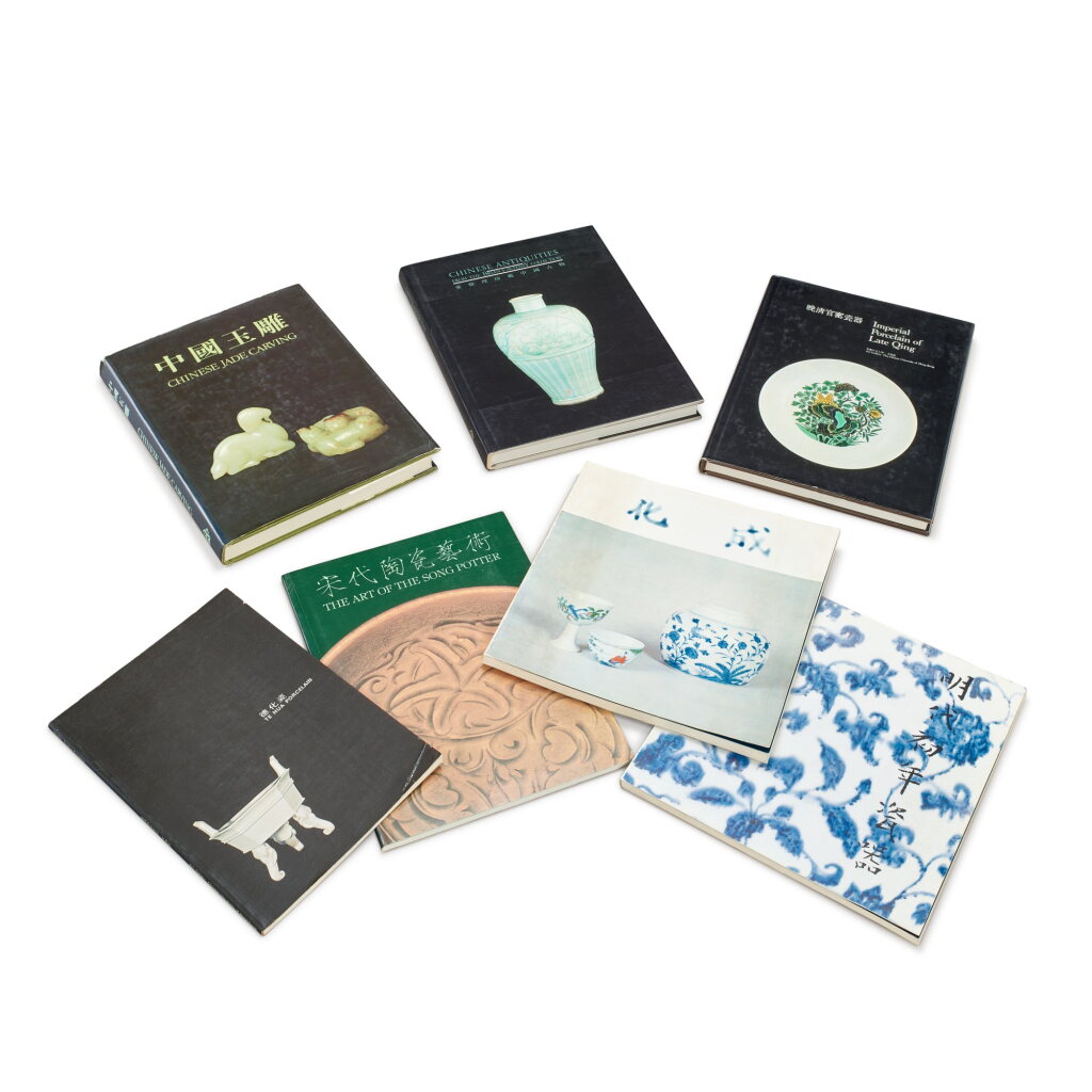 View full screen - View 1 of Lot 3660. A group of seven reference books on Chinese ceramics and jades | 中國陶瓷及玉器參考書一組七本.