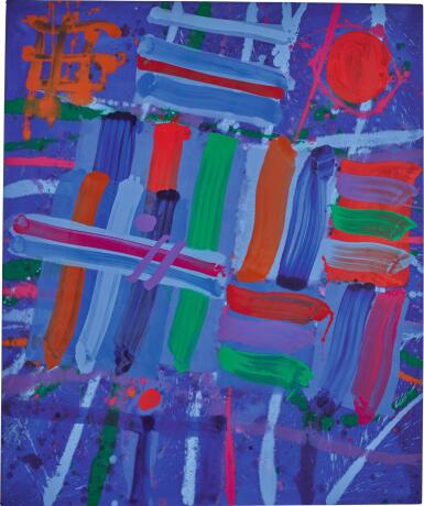 View full screen - View 1 of Lot 274. ALBERT IRVIN, R.A. | ELLINGTON.