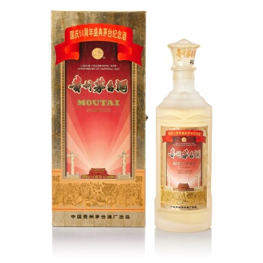 View full screen - View 1 of Lot 5660. 1999年產 貴州茅台酒 - 國慶50周年盛典紀念酒 Kweichow Moutai Celebration 50th Anniversary of National Day 1999 (1 BT50).