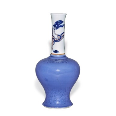 View full screen - View 1 of Lot 329. A rare underglaze-blue and copper-red 'chilong' bottle vase, Qing dynasty, Kangxi period | 清康熙 青花釉裏紅螭龍紋長頸瓶.