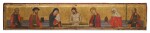 Predella with Christ, the Virgin, and Saints Peter, James the Greater, John, Martha, and Paul