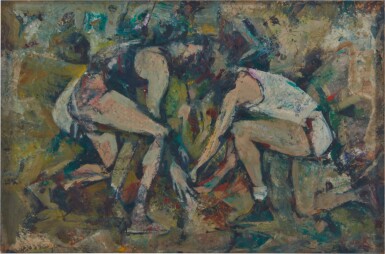 View full screen - View 1 of Lot 88. Basketball Scrimmage.