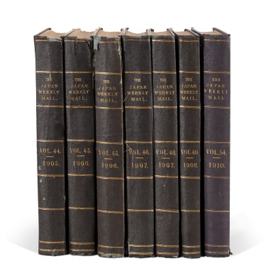 View full screen - View 1 of Lot 33. The Japan Weekly Mail, 64 volumes, small folio, 1871-1931.