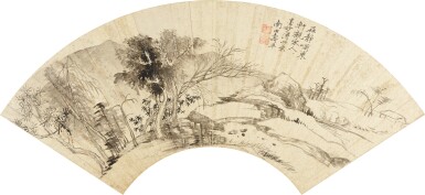 View full screen - View 1 of Lot 6061. 惲壽平 宋人墨妙|Yun Shouping, Landscape after Song Master.