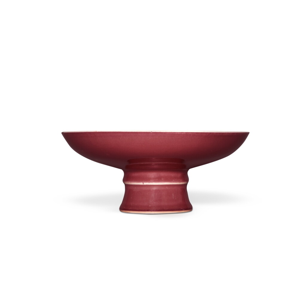 View full screen - View 1 of Lot 75. A copper-red-glazed tazza, Mark and period of Yongzheng | 清雍正 紅釉供盤 《大清雍正年製》款.