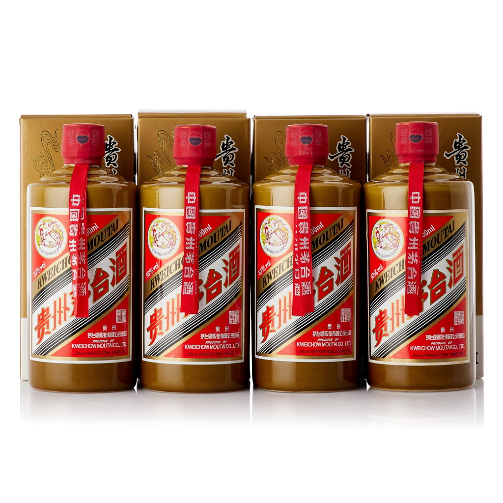 View full screen - View 1 of Lot 9457. 2013年產 "飛天牌"貴州茅台酒 (國宴專用) State Banquet Edition Moutai 2013 (4 BT50).