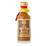 2017年產 50年貴州茅台酒 Kweichow Moutai Aged 50 Years 2017 (1 BT50)