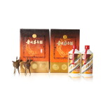 1991年 “珍品”贵州茅台酒 (铁盖) 1991 Precious Kweichow Moutai (2 BT50)