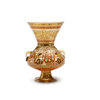 View full screen - View 1 of Lot 240. A Gilded and Enamelled Glass Mosque Lamp, Brocard, Paris, Late 19th Century.