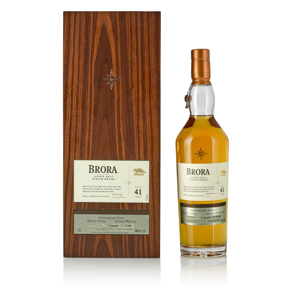 View full screen - View 1 of Lot 45. Brora Casks of Distinction 41 Year Old 45.0 abv 1978 (1 Bottle 70cl).