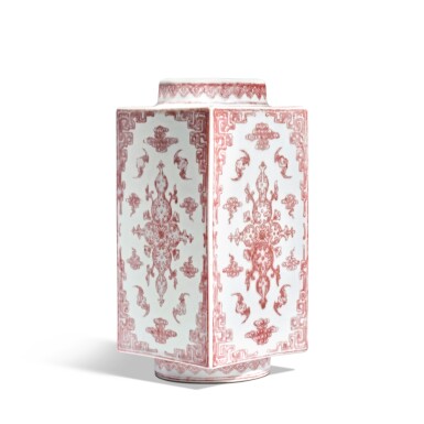View full screen - View 1 of Lot 517. A copper-red 'bats' cong-form vase, Seal mark and period of Qianlong | 清乾隆 釉裏紅福祿紋琮式瓶 《大清乾隆年製》款.