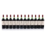 Château Latour 1975 (12 BT)