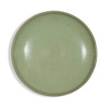 A 'Jun' green-glazed dish, Northern Song dynasty