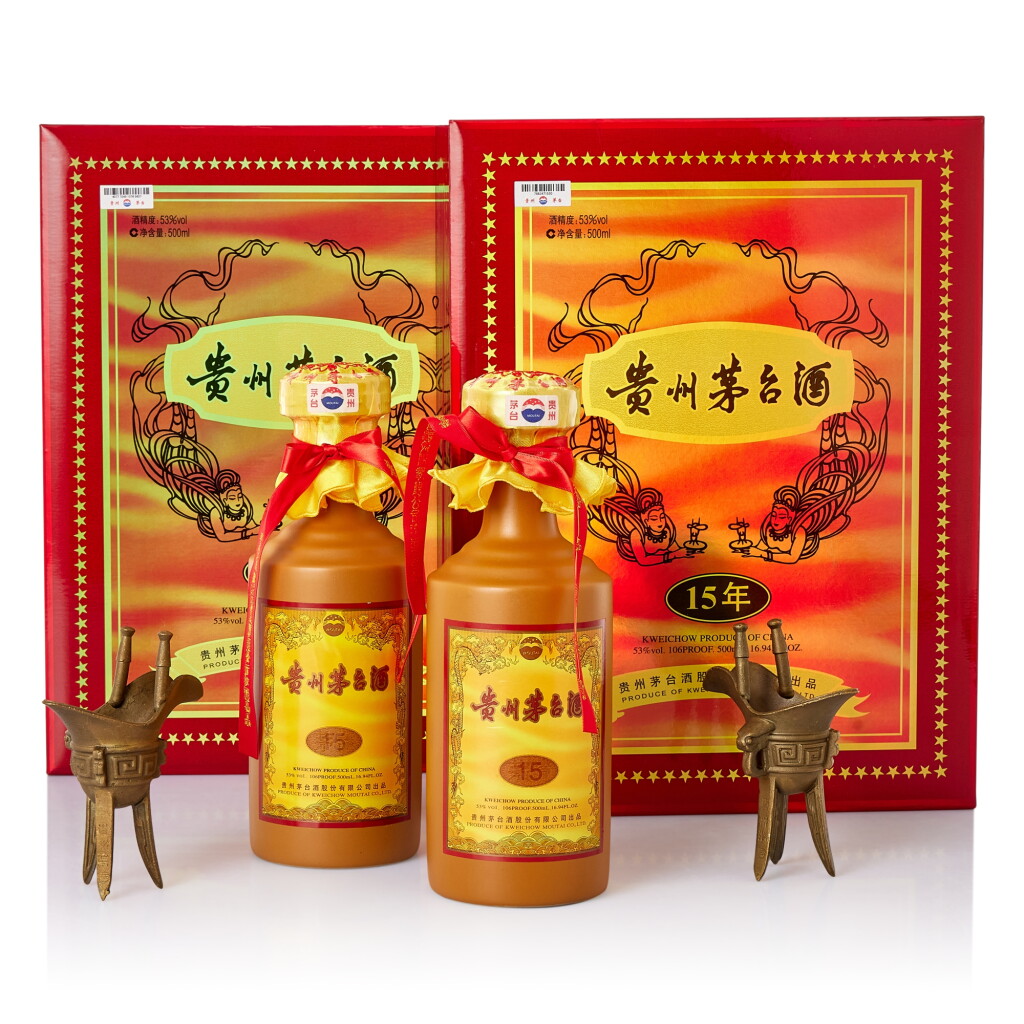 View full screen - View 1 of Lot 5531. 2021年產15年貴州茅台酒 Kweichow Moutai Aged 15 Years 2021 (2 BT50).