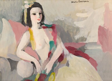 View full screen - View 1 of Lot 126. Jeune femme à l'étole mauve.